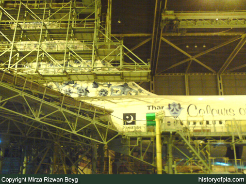 PIA Boeing 747-240B (SCD)
