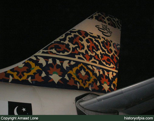 PIA Airbus A310-324ET