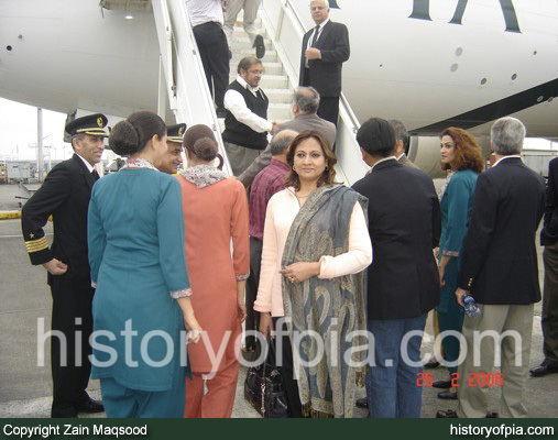 Capt. Ayesha Rabia
