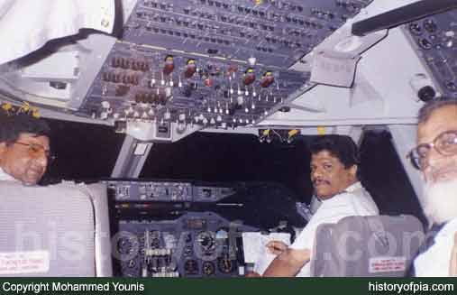 Capt. Hanif Amin