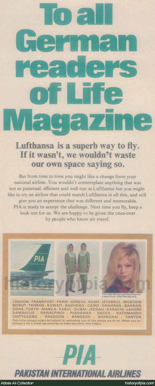 PIA Advertisement