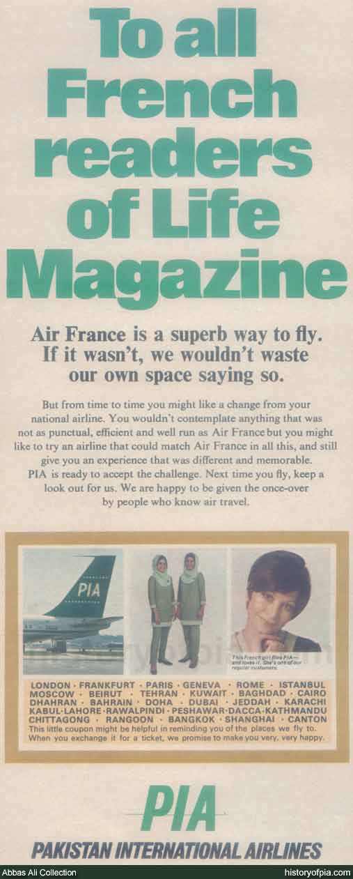 PIA Advertisement