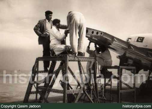 Aeronautical Engineer Ali Gohar Khan