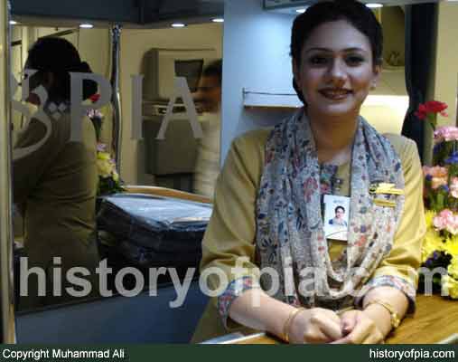 Air Hostess Naureen Rafique