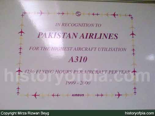 PIA Airbus A310-308