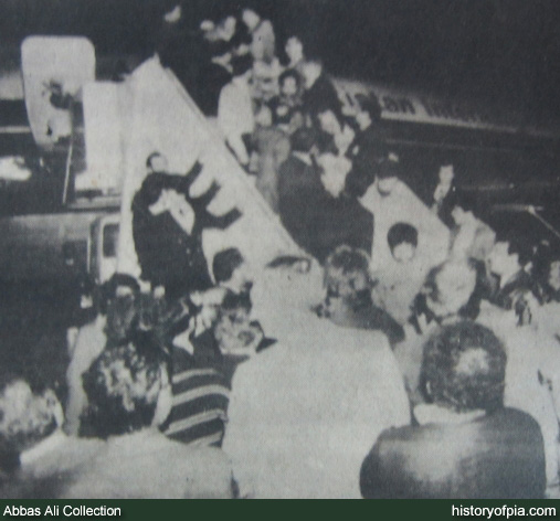 History Of Pia Pakistan International Airlines