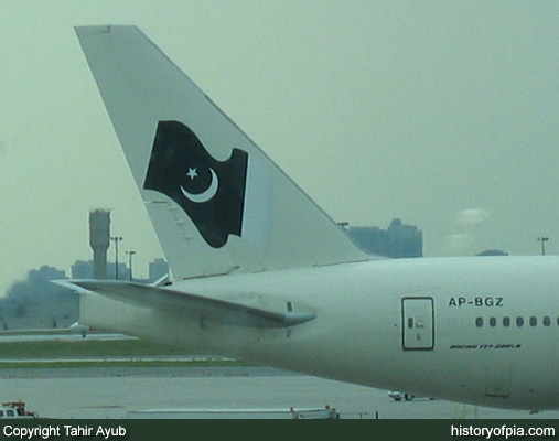 PIA Boeing 777-240LR