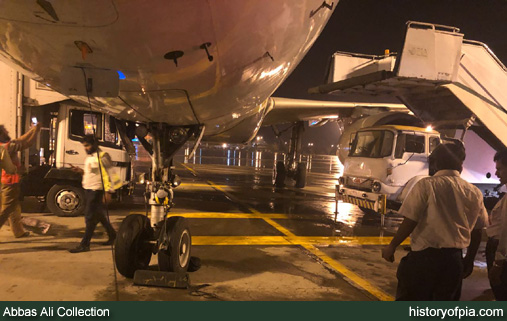 PIA Airbus A320-214