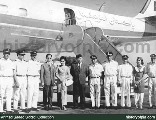 Capt. Raja Zia