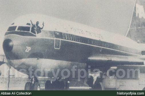 History Of Pia Pakistan International Airlines