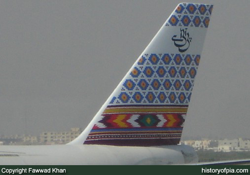 PIA Boeing 747-240B (SCD)