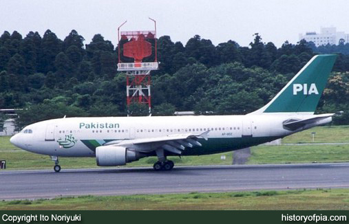 PIA Airbus A310-308