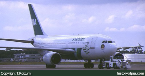 PIA Airbus A310-308