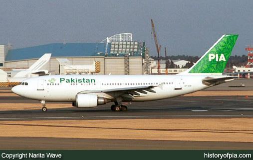 PIA Airbus A310-308