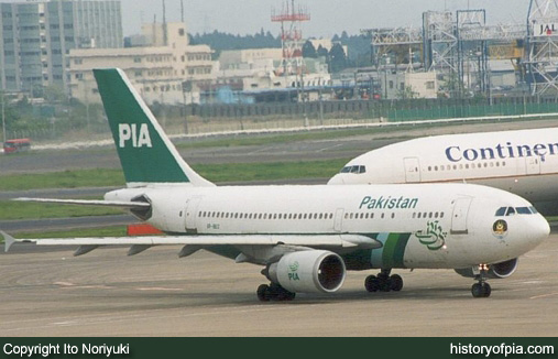 PIA Airbus A310-308