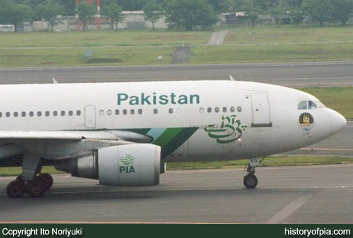 PIA Airbus A310-308