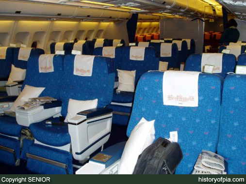 PIA Airbus A310-308