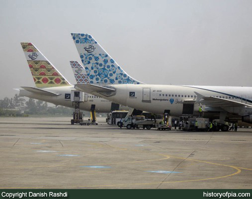 PIA Airbus A310-325ET