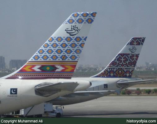 PIA Airbus A310-325ET