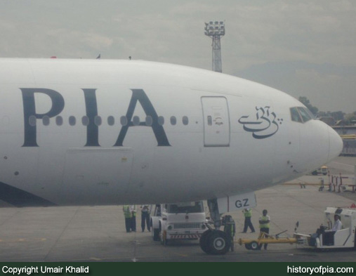 PIA Boeing 777-240LR