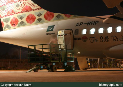 PIA ATR 42-500
