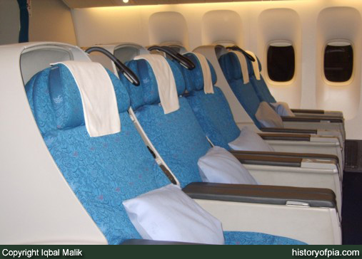 PIA Boeing 777-340ER