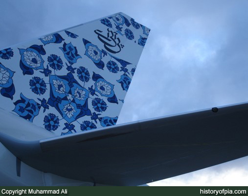 PIA Boeing 777-340ER