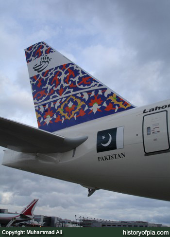 PIA Boeing 777-340ER