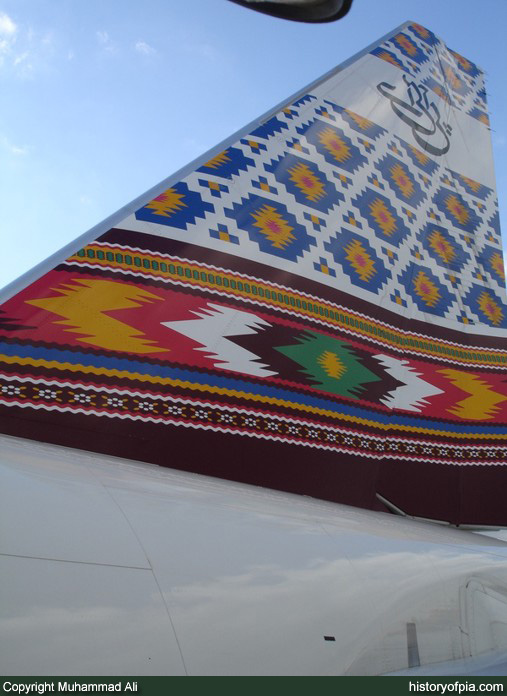 PIA Boeing 777-240ER
