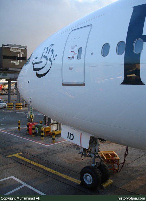 PIA Boeing 777-340ER