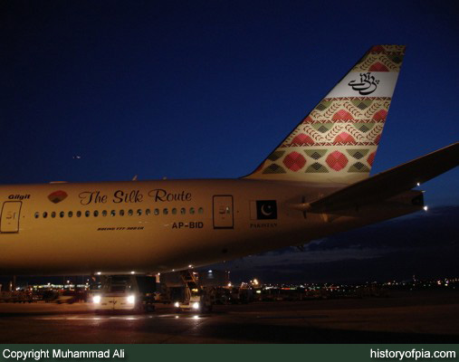 PIA Boeing 777-340ER