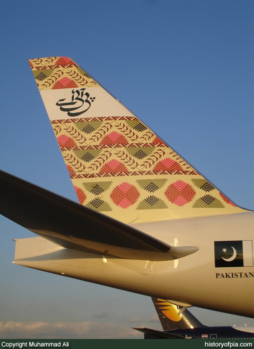 PIA Boeing 777-340ER
