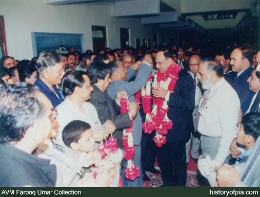Air Vice Marshal Farooq Umar