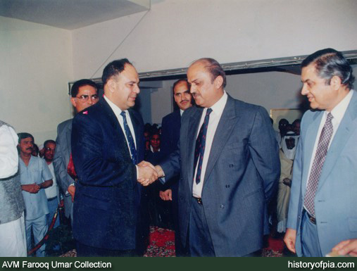 Air Vice Marshal Farooq Umar