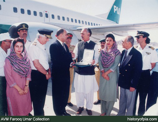 Air Vice Marshal Farooq Umar