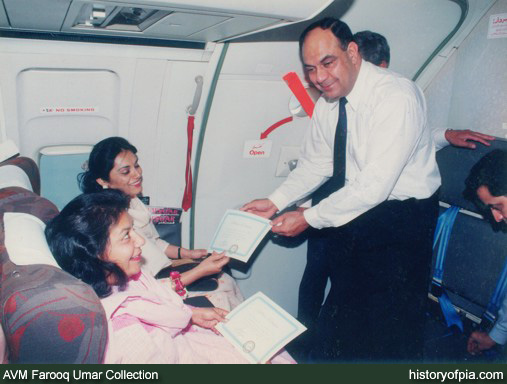 Air Vice Marshal Farooq Umar