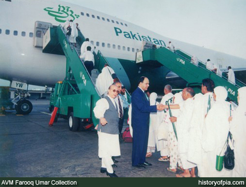 Air Vice Marshal Farooq Umar