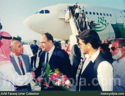 Air Vice Marshal Farooq Umar