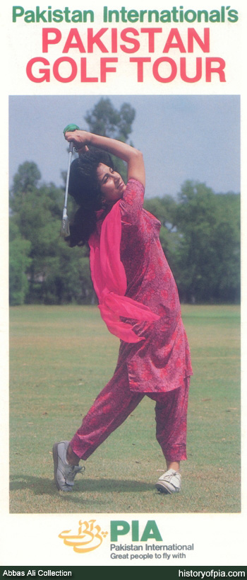 PIA Pakistan Golf Tour Brochure