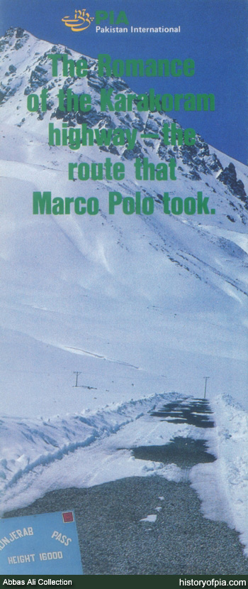 PIA Brochure