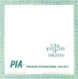 PIA Calendar