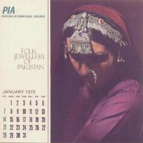 PIA Calendar