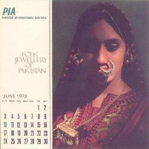 PIA Calendar