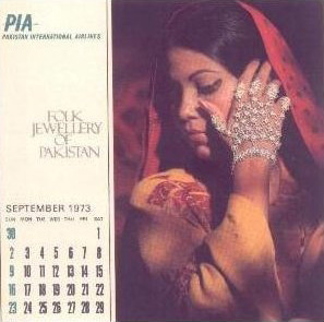 PIA Calendar