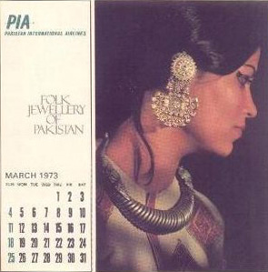 PIA Calendar