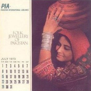 PIA Calendar