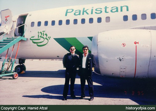 Capt. Hamid Afzal