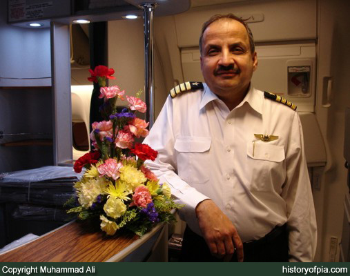 Capt. Humayun Jamil