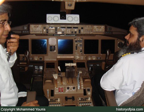 Capt. Qasim Hayat