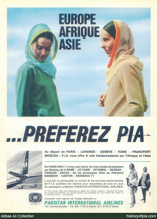 PIA Advertisement